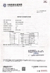 China Winlands limited Certificações